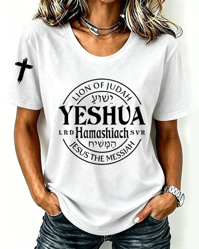 Women's Faith Printed Casual T-shirt