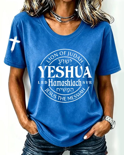 Women's Faith Printed Casual T-shirt