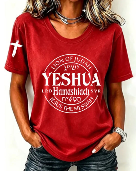 Women's Faith Printed Casual T-shirt