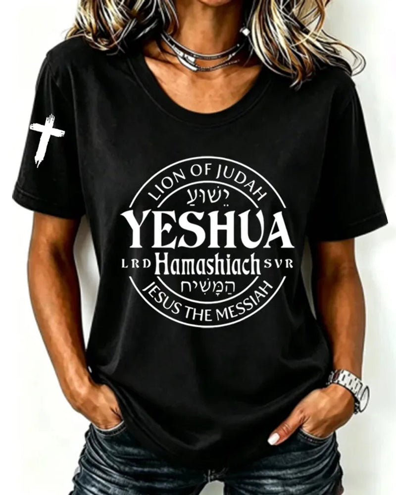 Women's Faith Printed Casual T-shirt