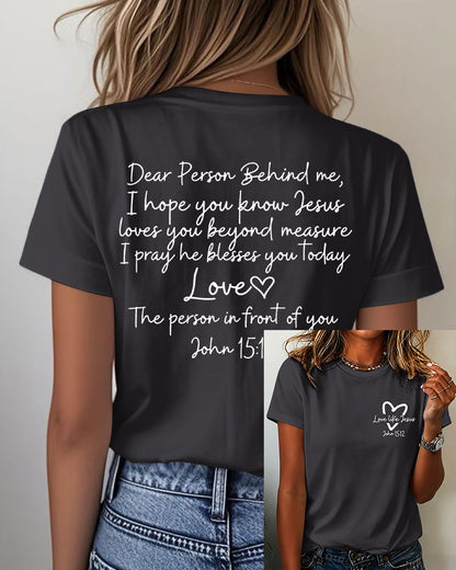 Dear Person Behind Me Printed Short-sleeved T-shirt
