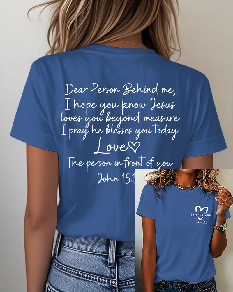 Dear Person Behind Me Printed Short-sleeved T-shirt