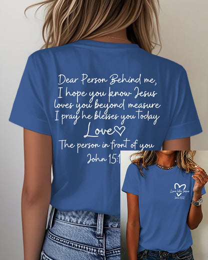 Dear Person Behind Me Printed Short-sleeved T-shirt