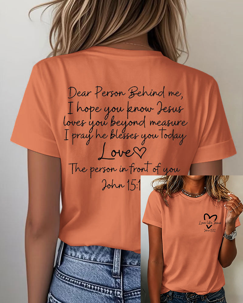 Dear Person Behind Me Printed Short-sleeved T-shirt