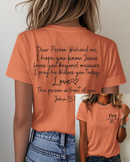 Dear Person Behind Me Printed Short-sleeved T-shirt