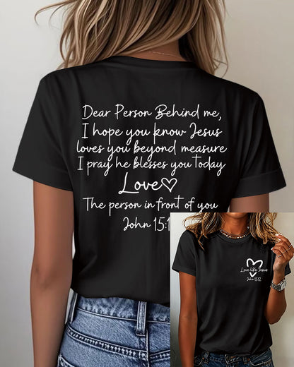 Dear Person Behind Me Printed Short-sleeved T-shirt