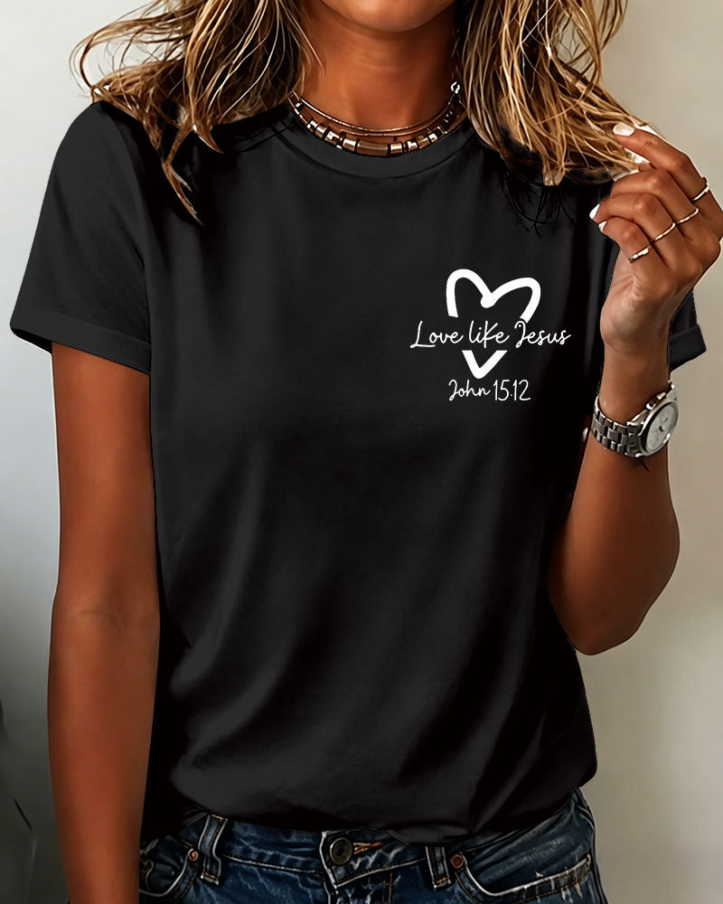 Dear Person Behind Me Printed Short-sleeved T-shirt