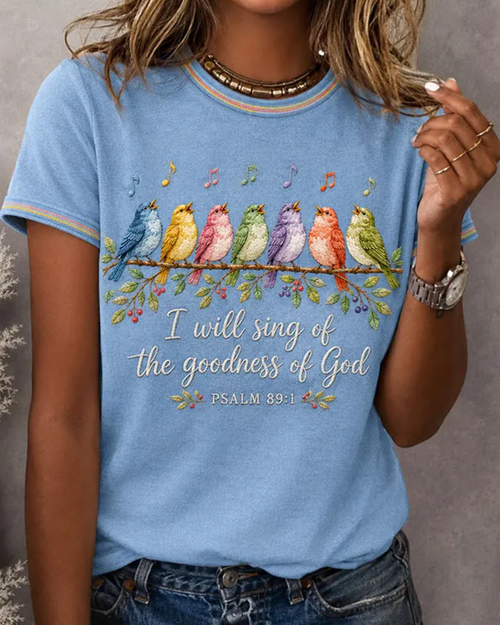 I Will Sing of The Godness of God Short Sleeve T-Shirt